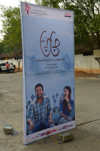A-Aa-Movie-Audio-Launch